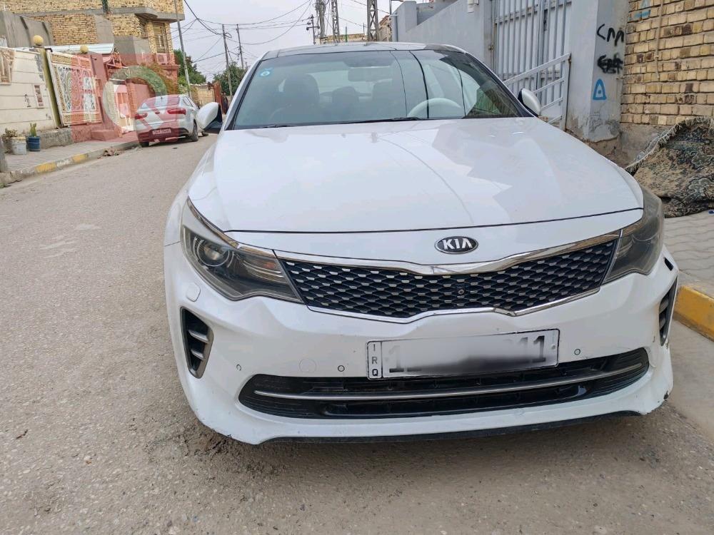 کیا ئۆپتیما